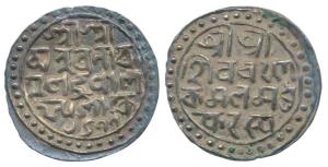 Nara Narayan, Silver Rupee, 10.66g, SE 1477, legend in Nagari, (KM 35). Nice toning, Extre