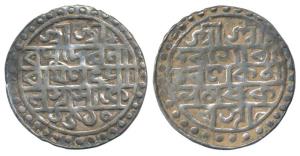 Raghu Deva Narayan (SE 1503-1525, 1581-1603), Silver Rupee, 10.18g, SE 1510 (KM 52). Very 