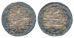 Vira Narayan (SE1549-1555, 1627-1633AD), Silver Rupee, 9.72g, SE 1548, (KM 66). Toned, Ver