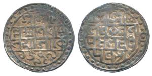 Lakshmi Narayana, Silver Rupee, 9.81g, Saka 1509, (KM 44). Very Fine+.
