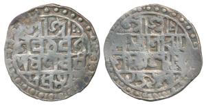 Lakshmi Narayana, Silver Rupee, 9.16g, Saka 1509, (KM 44). Fine+.