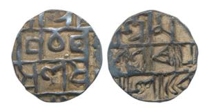 Prana Narayan (SE 1555-1588, 1633-1666 AD), Silver ½ Rupee (2), (KM 72). Very Fine+ to Ext