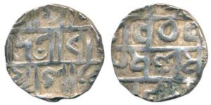 Mada Narayan (SE 1588-1603, 1666-1681AD), Silver ½ Rupee, 4.90g, without date (KM 91). Ver