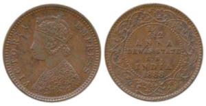 Krishnaji Rao, Copper 1/12 Anna, with the name and portrait of Victoria, 1888. Uncirculate