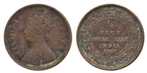 Anand Rao III (1860-1898 AD), Copper ½ Pice, 3.32g, Calcutta Mint, with the name and portr