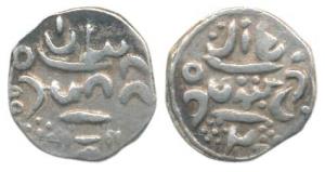 Fath Shah (VS 1743-1774, 1684-1717AD), Silver Timasha, 2.6g, Tibet Kalan Mint, in the name