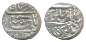 Isagarh Mint, Silver Rupee, in the name of Muhammad Akbar II, Bhilsa leaf, battle axe, fly