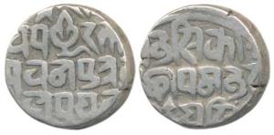 Ajit Singh (AH 1235-1274, 1819-1857 AD), Silver Rupee, 10.48g, Bajranggarh Mint, lotus on 