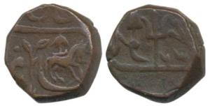Madho Rao (VS 1943-1982, 1886-1925 AD), Copper Paisa, 15.40g, Bhilsa Mint, horse to right,