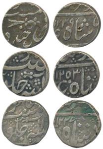 Sikandar Jah (AH 1218-1244, 1803-1829 AD), Silver Rupee (2), Hyderabad Mint, in the name o