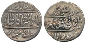 Nasir ud Daula (AH 1244-1273, 1829-1857 AD), Silver Rupee, 10.96g, Farkhanda Bunyad Hydera