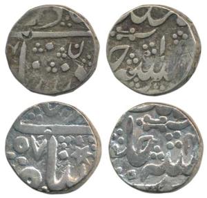 Nasir ud Daula, Silver Rupee (2), AH XX57/4, Persian ’Nun’ initial of the Nawab on the fir