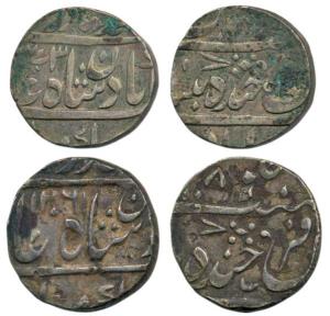 Nasir ud Daula, Silver Rupee (2), Farkhanda Bunyad Hyderabad Mint, in the name of Bahadur 