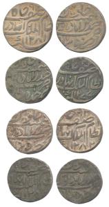Afzal ud-Daula (AH 1273-1285, 1857-1869 AD), Silver Rupee (4), Farkhanda Bunyad Hyderabad 