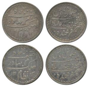 Mir Mahbub Ali Khan, Silver Charkhi Rupee (2), Farkhanda Bunyad Hyderabad Mint, AH 1312/28