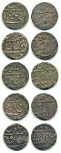 Mir Mahbub Ali Khan, Silver Rupee (5), Farkhanda Bunyad Hyderabad Mint, AH 1986, 129X, 129