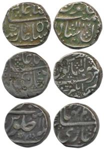 Hyderabad Feudatories, Silver Rupee (3), Gadwal, Local Rajas, in the name of Shah Alam II;
