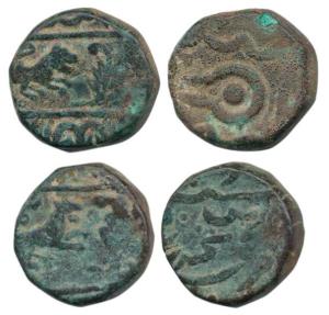 Copper ½ Anna (2), Mehidpur Mint, two different varieties, lion facing palm branch on obv.