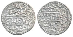 Jaswant Rao (AH 1213-1226, 1798-1811 AD), Silver Nazarana Rupee, 14.64g, Indore Mint, in t