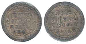 Bar Gossain II (SE 1653-1692, 1731-1770 AD), Silver Rupee, 12.8g, SE 1653 (KM 177).Toned, 