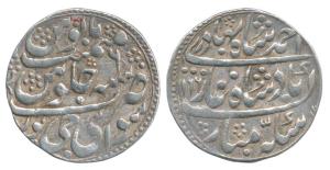 Mughal Issue, Isvari Singh (AH 1156-1174, 1743-1760 AD), Silver Nazarana Rupee, 11.31g, Sa