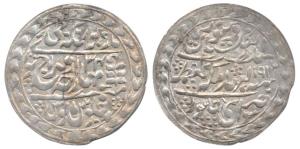 Madho Singh II (AH 1298-1341, 1880-1922 AD), Silver Nazarana Rupee, 11.23g, Sawai Jaipur M