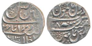 Ranjit Dev, Silver Rupee, 10.8g, Dar al-aman Jammu Mint, RY 28, (KM 10.2). Very Fine+.