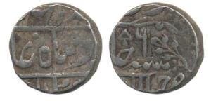 Jhalawar Mint, Silver Rupee, 11.20g, Old Madan Shahi Series, with the name of Bahadur Shah