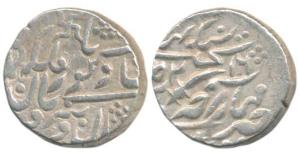 Takhat Singh (AH 1259-1290, 1843-1873 AD), Silver Rupee, 11.38g, Pali Mint with pseudo min
