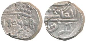 Ram Singh II, Silver Rupee, Jubilee issue, with the name of the Queen of England, VS 1956 