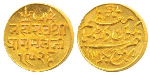 Pragmalji II, Gold 25 Koris, 4.68g, Bhujnagar Mint, with the name of Queen Victoria, VS 19