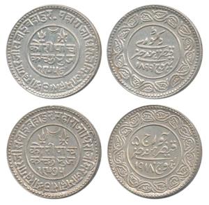 Khengarji III (VS 1932- 1999, 1875-1942 AD), Silver 5 Kori (2), with the name of Victoria,