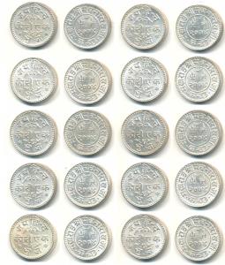 Madan Singhji (VS 2004, 1948 AD), Silver Jai Hind Kori (10), VS 2004. Uncirculated. (10)