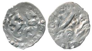 Mahmud Shah, Silver Ja’u, 2.48g, Tibat-i-Kalan Mint (KM 3). Very Fine, Rare.