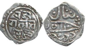 Raja Gulab Singh, Silver Ja’u, 2.09g, name of the ruler in Nagari in three lines on obv., 