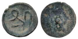 Anonymous issue, Bell metal Sel, 0.66g, Sri in nagari on obv. (KM C1). Fine.