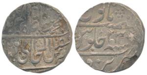 Mahadji Rao (AH 1175-1209, 1761-1794 AD), Silver Rupee, Narwar Mint, in the name of Shah A