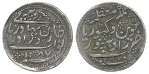 Zorawar Khan (AH 1241-1291, 1825-1874 AD), Silver Rupee, 11.32g, with the name of Queen Vi