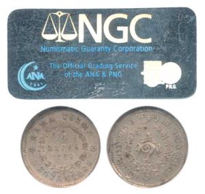 Rama Varma VI (ME 1062-1101, 1885-1924 AD), Silver ¼ Rupee, ME 1889, (KM 37). Graded by NG