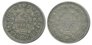 Bala Rama Varma II (ME 1101-1126, 1924-1949 AD), Silver ¼ Rupee, 2.59g, ME 1116 (KM 66). V