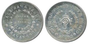 Bala Rama Varma II, Silver ½ Rupee, 5.34g, ME 1116 (KM 67). Very Fine+.