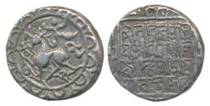 Amara Manikya (SEc 1499-1508,c. 1577-1586 AD), Silver Tanka, 10.53g, with the name of Quee