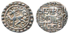 Govinda Manikya, Silver ¼ Tanka (1/4 Rupee), 2.63g, SE 1582, lion to left with date below,