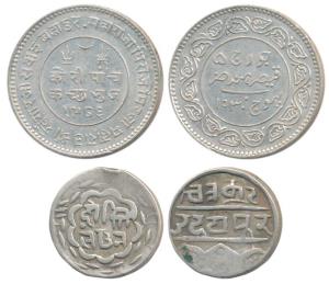 Mewar, Silver Rupee, Dosti Landhan Issue; Kutch, Khengarji III, Silver 5 Kori, VS 1986, AD