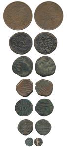 Copper Paisa (7), Panna, Jhabua, Bahiri, Bhavnagar, Manipur, Hyderabad and Jodhpur. Fine t