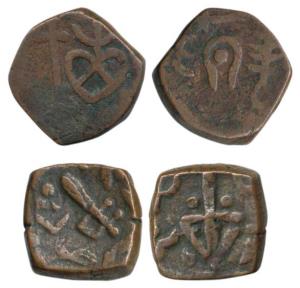 Copper Paisa (2), Dewas, Narayan Rao, Allote Mint; Jhabua, Katar on obv. (KM 10). Fine+ to