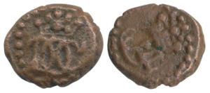 Frederik IV (1699-1730 AD), Copper 4 Cash, 1.22g, crowned F4 monogram on obv., crowned DOC