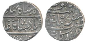 Arkat Mint, Silver Rupee, 11.17g, in the name of Ahmed Shah Bahadur, RY 7, crescent, near 
