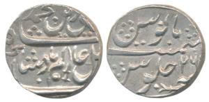 Allahabad Mint, Silver Shumshary Rupee, 11.16g, in the name of Shah Alam II, frozen RY 26,