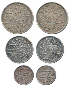 Farukhabad Mint, set of 3, Silver Rupee, ½ and 1/4, in the name of Shah Alam II, frozen RY